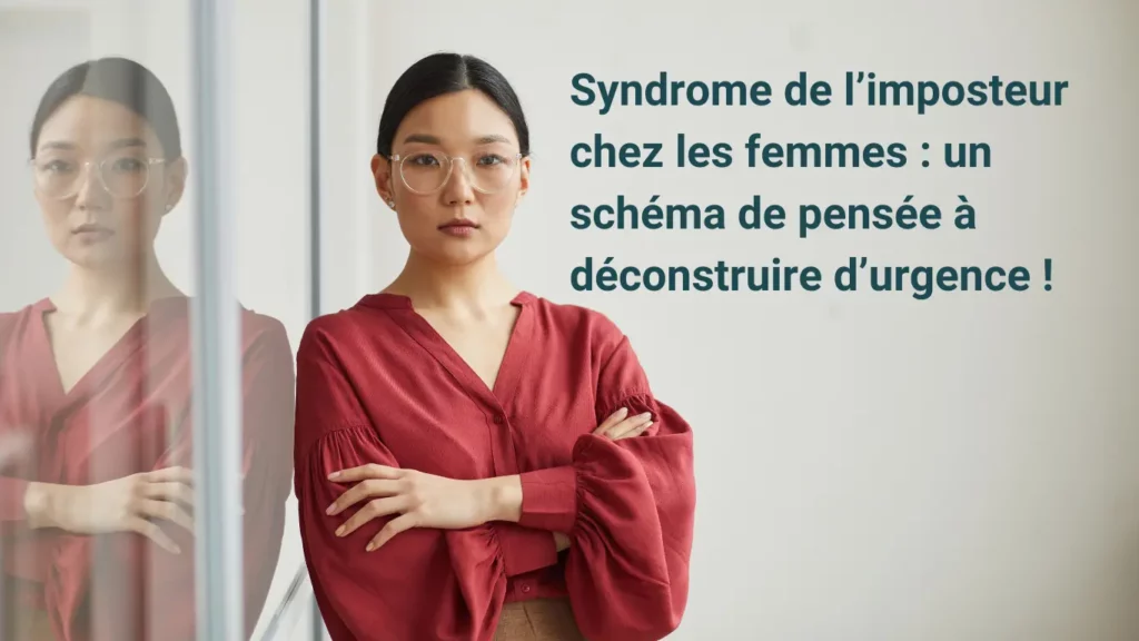 Une femme en tenue professionnelle, bras croisés, nous regarde de face, avec un air de défi, elle a confiance en elle, n'est pas touchée par le syndrome de l'imposteur
